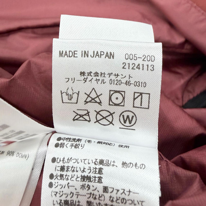 Excellent DESCENTE ALLTERRAIN Down jacket Mizusawa Down Hooded Bordeaux