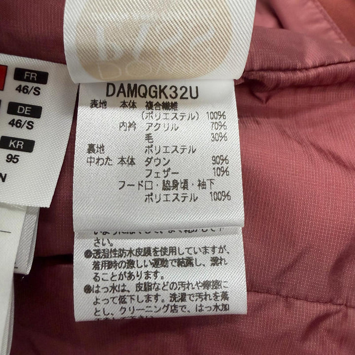 Excellent DESCENTE ALLTERRAIN Down jacket Mizusawa Down Hooded Bordeaux