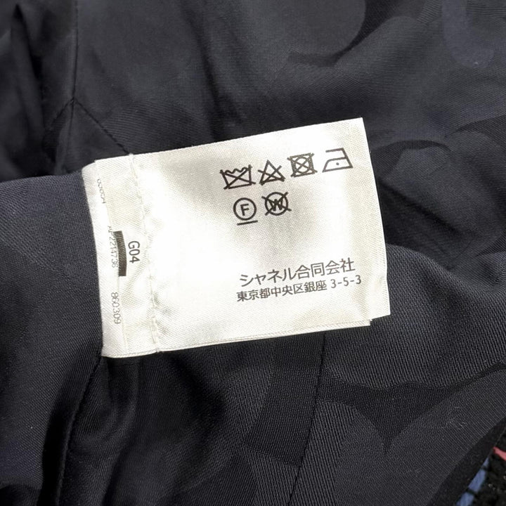 Excellent CHANEL Jacket Multi cotton Women 38 P77209