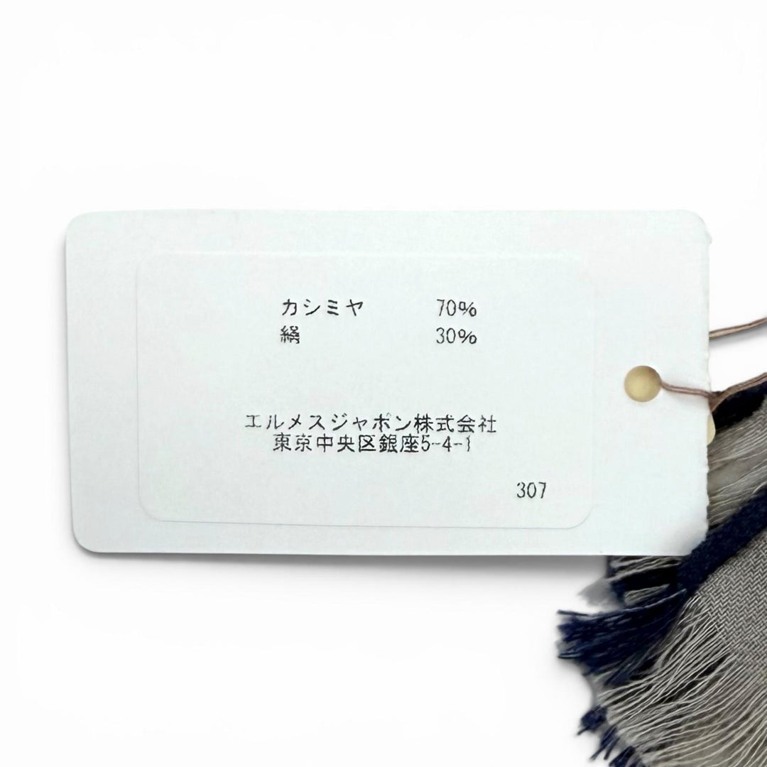 Pristine HERMES Stall Rectangle BRIDES ET GRIS GRIS beige cashmere Women