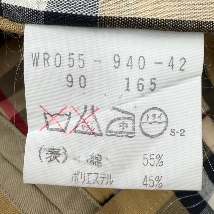 Excellent Burberrys coat beige cotton mens