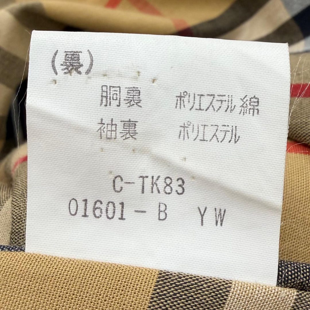 Excellent Burberrys coat beige cotton mens
