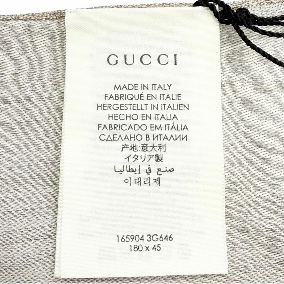 Pristine GUCCI Stall GG Jacquard Mini Fringe Shawl beige wool Women 165904 3G646