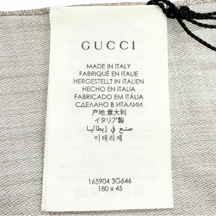 Pristine GUCCI Stall GG Jacquard Mini Fringe Shawl beige wool Women 165904 3G646