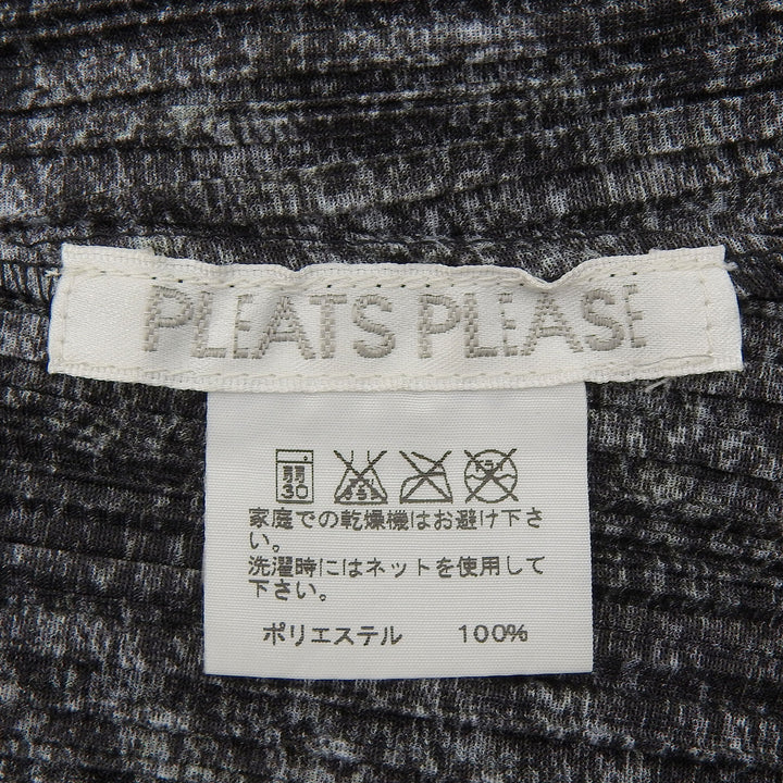 Excellent PLEATS PLEASE one piece gray polyester Women 4 PP83-JH934