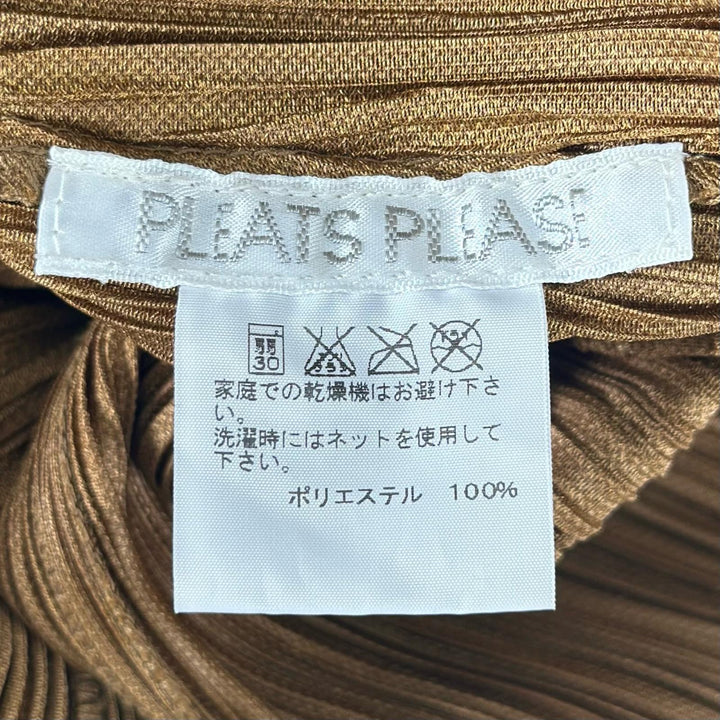 Excellent PLEATS PLEASE cardigan Logo button Brown polyester Women 4 PP31-JD443