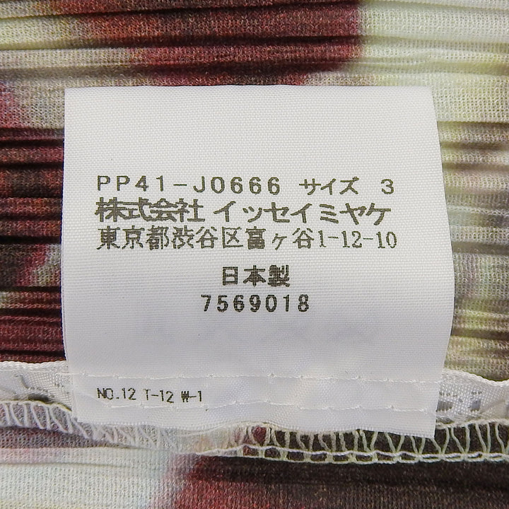 Excellent PLEATS PLEASE cardigan All-over print, open front Multi 3 PP41-JO666