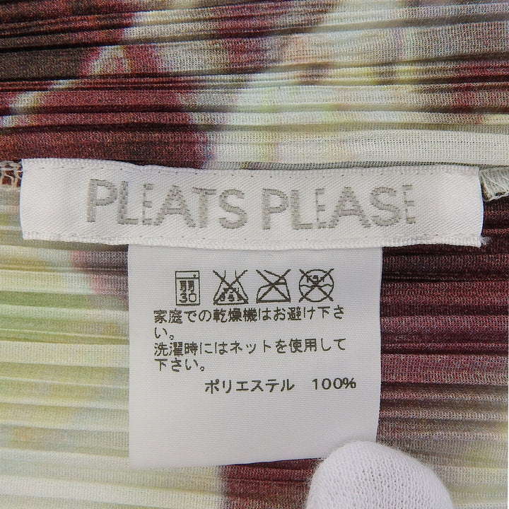 Excellent PLEATS PLEASE cardigan All-over print, open front Multi 3 PP41-JO666