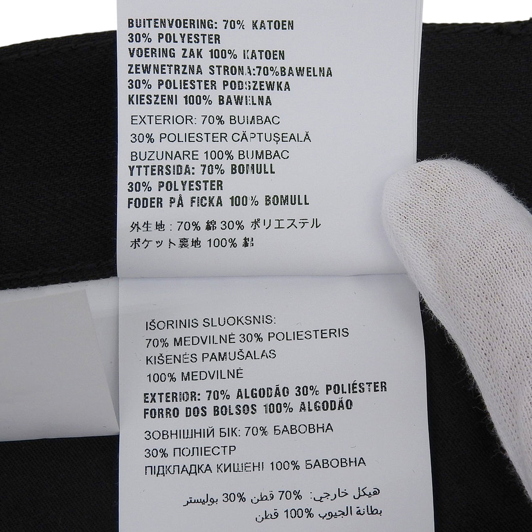 Pristine PRADA Denim pants Cotton pants with logo patch. black mens 33