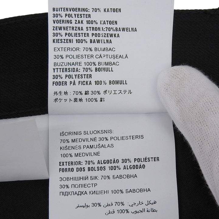 Pristine PRADA Denim pants Cotton pants with logo patch. black mens 33