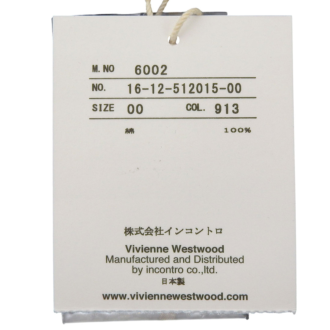 Excellent Vivienne Westwood coat Stripe Pattern Belted black cotton Women 00