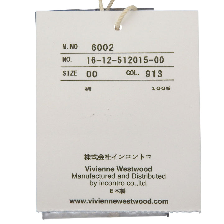Excellent Vivienne Westwood coat Stripe Pattern Belted black cotton Women 00