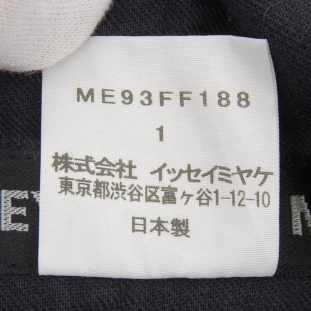 Excellent ISSEY MIYAKE MEN Pants Dark gray polyester mens 1 ME93FF188