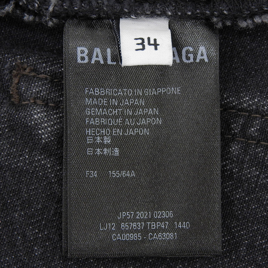 Pristine BALENCIAGA skirt Leather patch side zip denim black cotton 34 657637