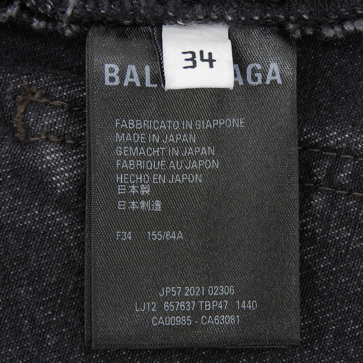 Pristine BALENCIAGA skirt Leather patch side zip denim black cotton 34 657637