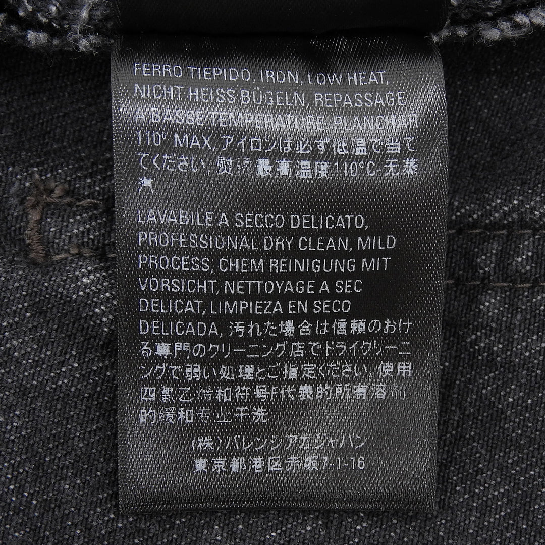 Pristine BALENCIAGA skirt Leather patch side zip denim black cotton 34 657637