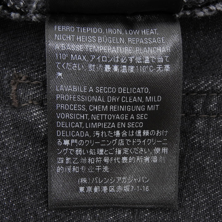 Pristine BALENCIAGA skirt Leather patch side zip denim black cotton 34 657637