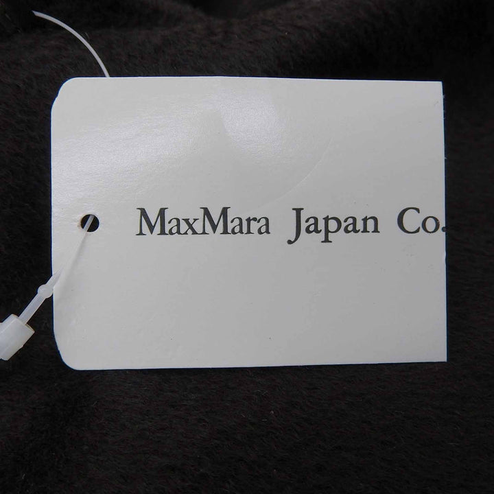 Pristine Max Mara coat Big Collar Long Brown wool Women