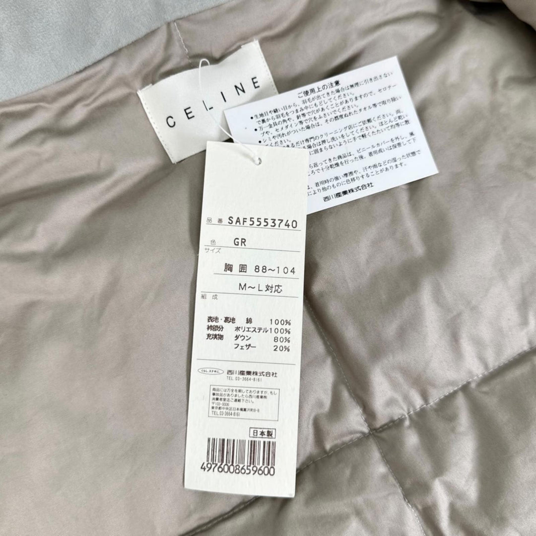 Pristine CELINE Down vest Macadam print sleeper Gurege cotton Women