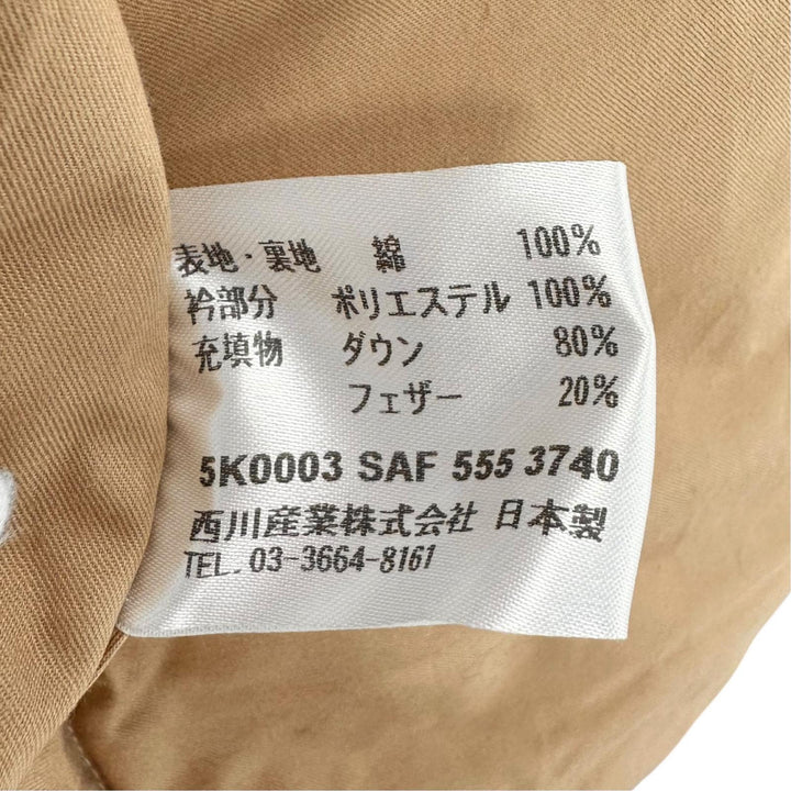 Pristine CELINE Down vest Macadam Pattern Quilted Sleeper Brown cotton Women