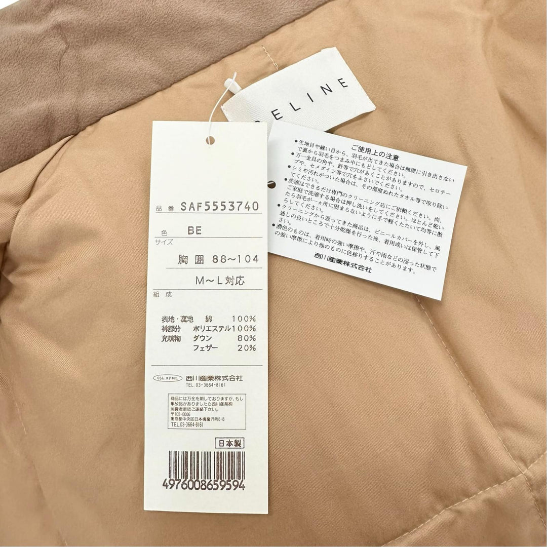Pristine CELINE Down vest Macadam Pattern Quilted Sleeper Brown cotton Women