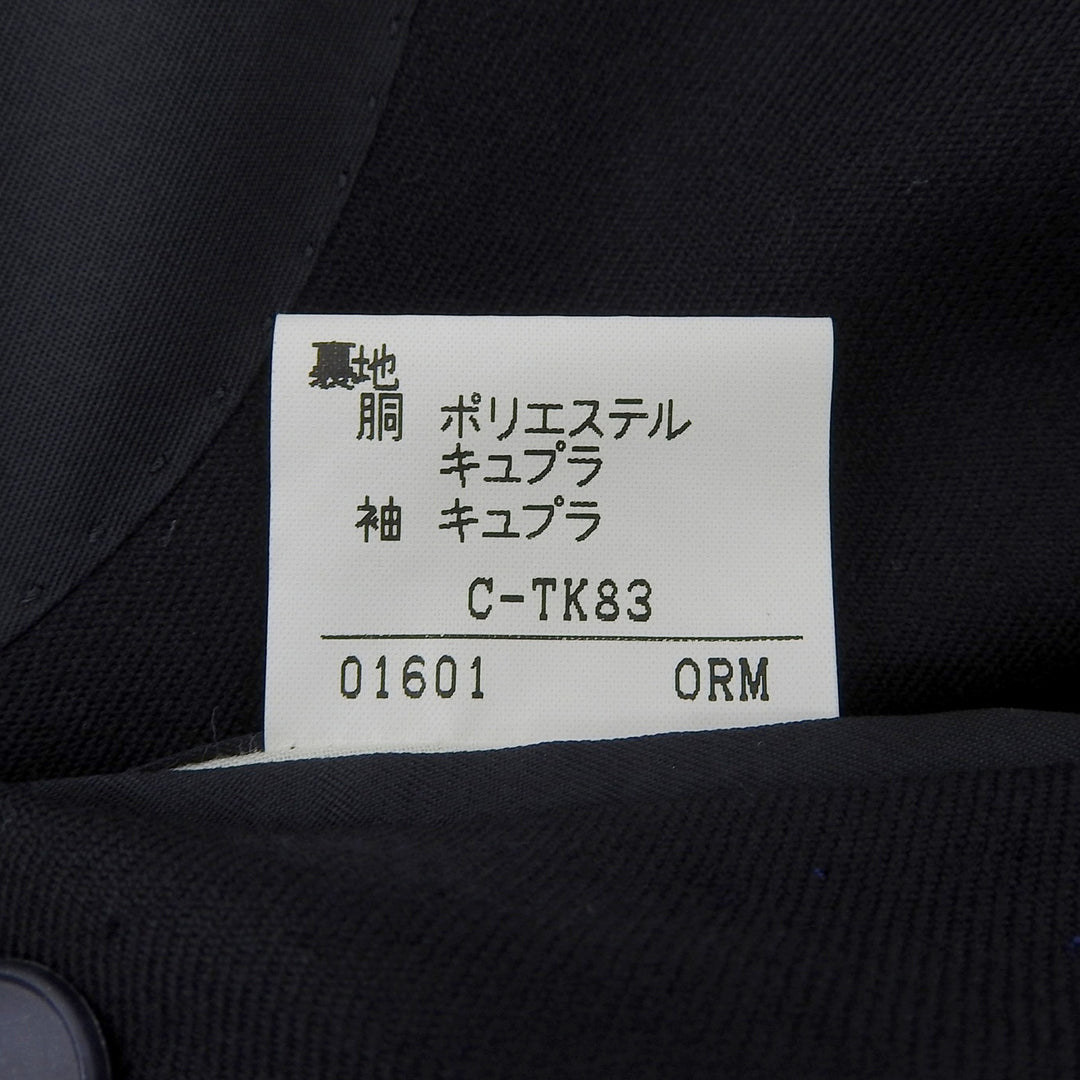 Great Burberrys Jacket Gold logo button double-breasted blazer Navy wool mens