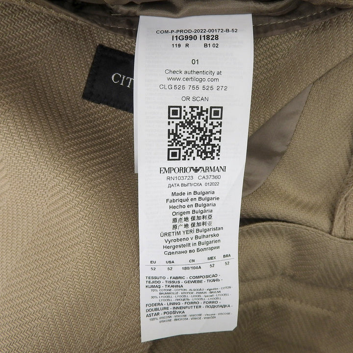 Pristine EMPORIO ARMANI Jacket Peak lapel light brown cotton mens 52