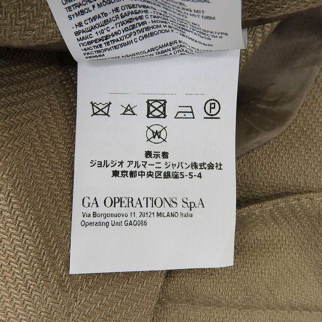 Pristine EMPORIO ARMANI Jacket Peak lapel light brown cotton mens 52