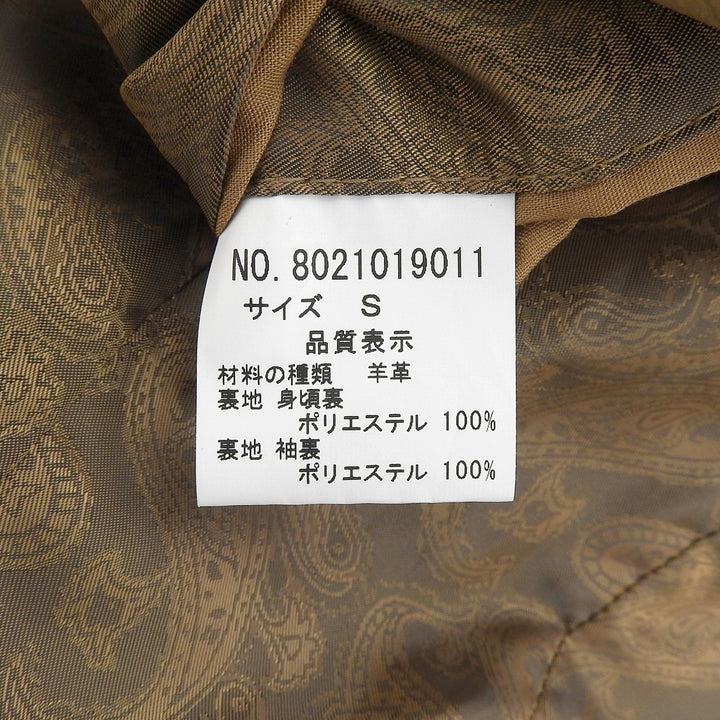 Excellent TETE HOMME Leather jacket Paisley lining, double zip, single mens S