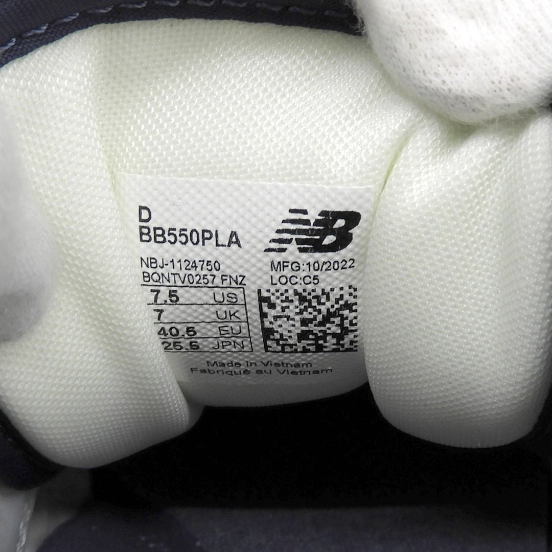 Pristine NEW BALANCE Low cut sneakers N logo leather Ivory mens 25.5cm BB550PLA
