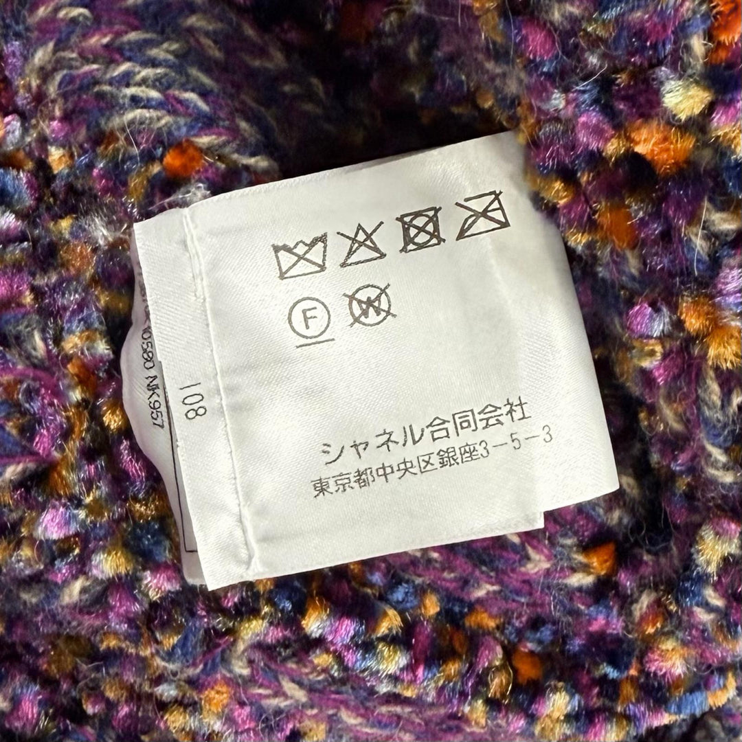 Excellent CHANEL cardigan Purple Viscose Women 38 P73870