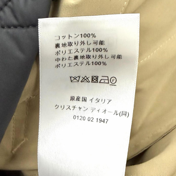 Excellent Christian Dior trench coat beige cotton Women 44 351M62A3332