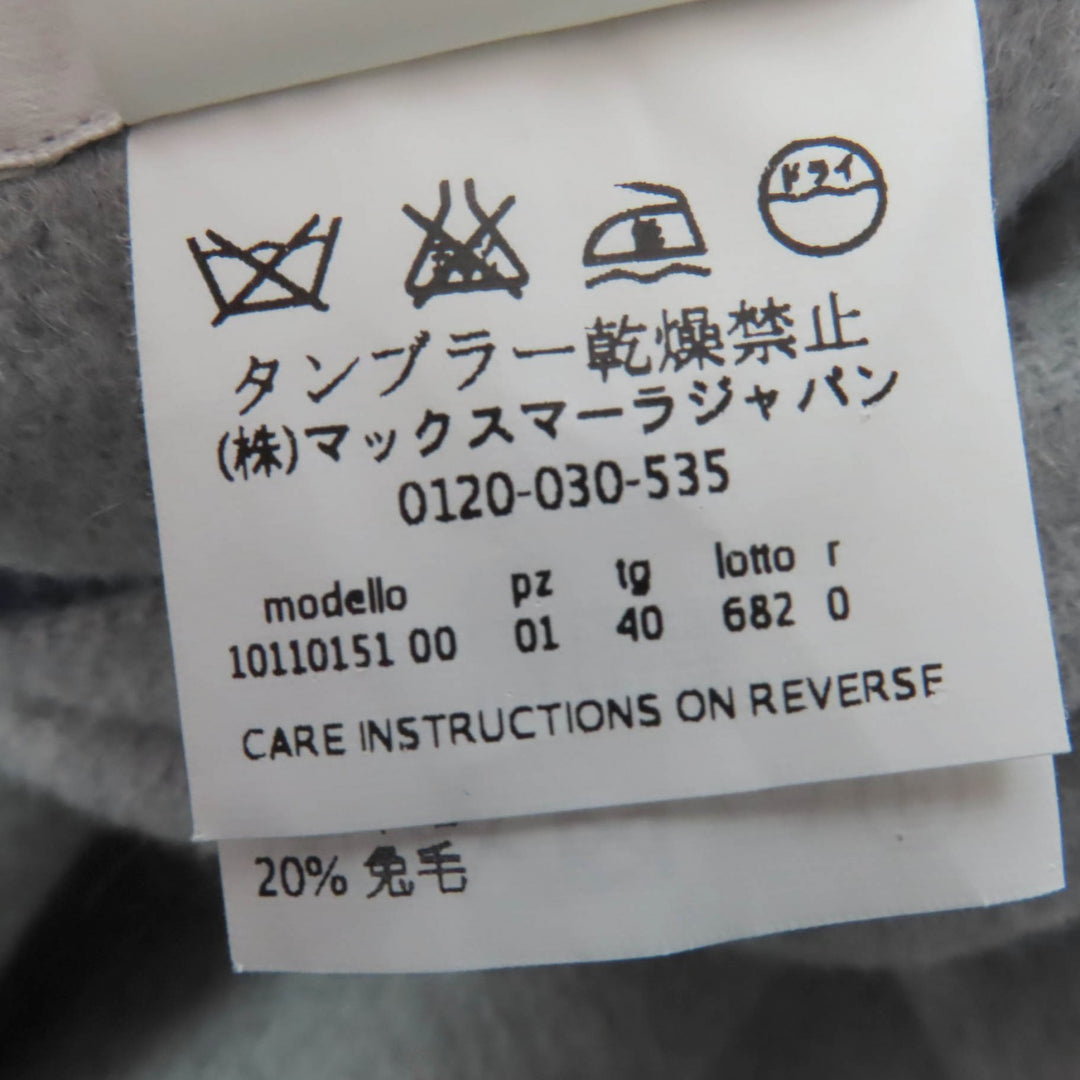 Excellent Max Mara coat CUCITO A MANO White tag, reversible, gray 40 10110151