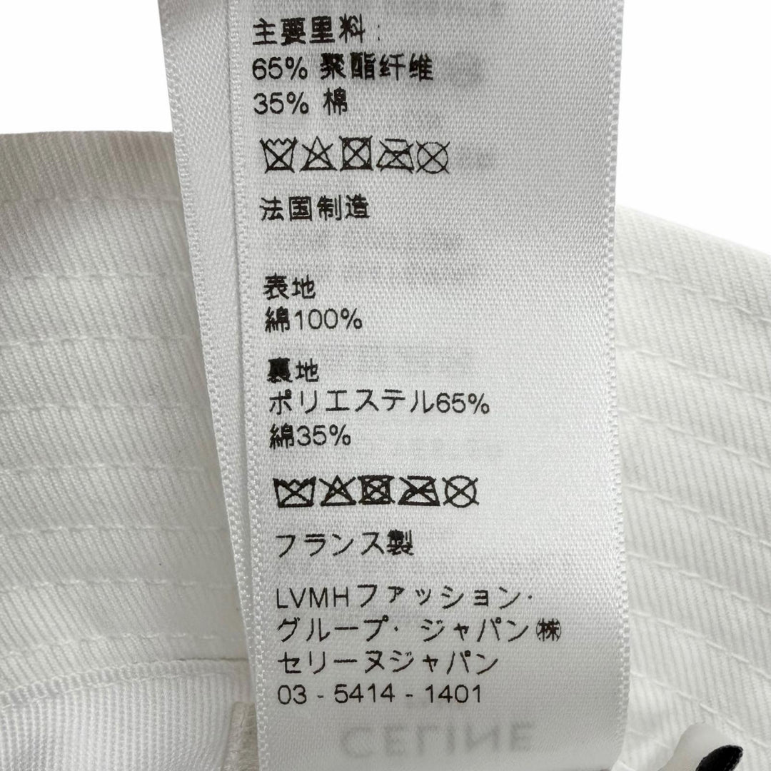 Excellent CELINE hat Logo print bucket hat white cotton mens