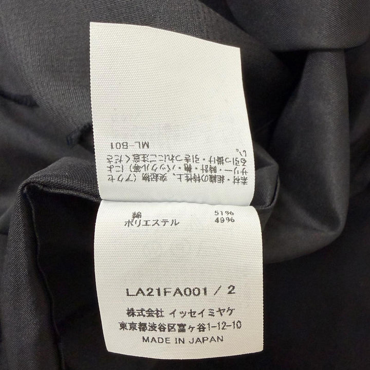Excellent IM MEN coat KITE Issey Miyake Hooded Double-Breasted Design black