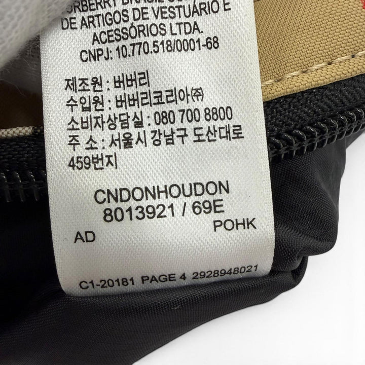 Excellent BURBERRY Daypack Nova Check Logo Backpack Sling Bag beige 8013921
