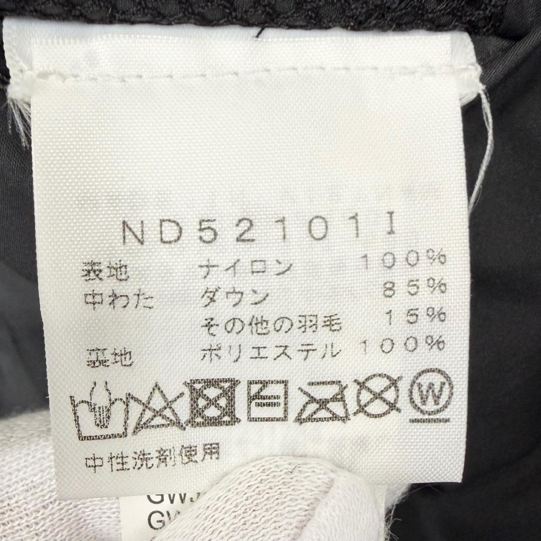 Great Supreme THE NORTH FACE Down jacket Steep Tech Apogee Jacket