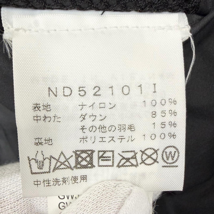Great Supreme THE NORTH FACE Down jacket Steep Tech Apogee Jacket