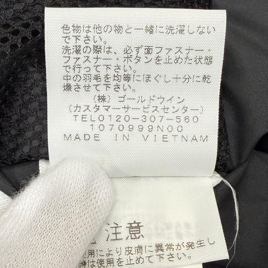 Great Supreme THE NORTH FACE Down jacket Steep Tech Apogee Jacket
