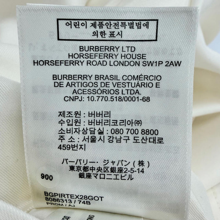 Excellent BURBERRY trench coat Ivory silk Women 40 8086313