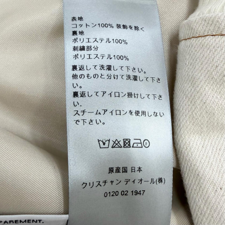 Excellent DIOR×DENIM TEARS Blouson Logo embroidered cotton twill zip jacket