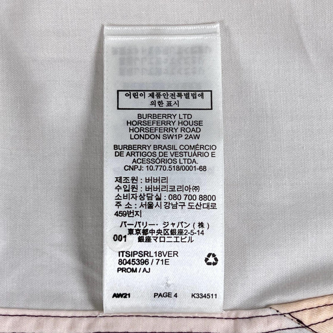 Excellent BURBERRY Short sleeve shirt Logo button, multicolor cotton M 8045396