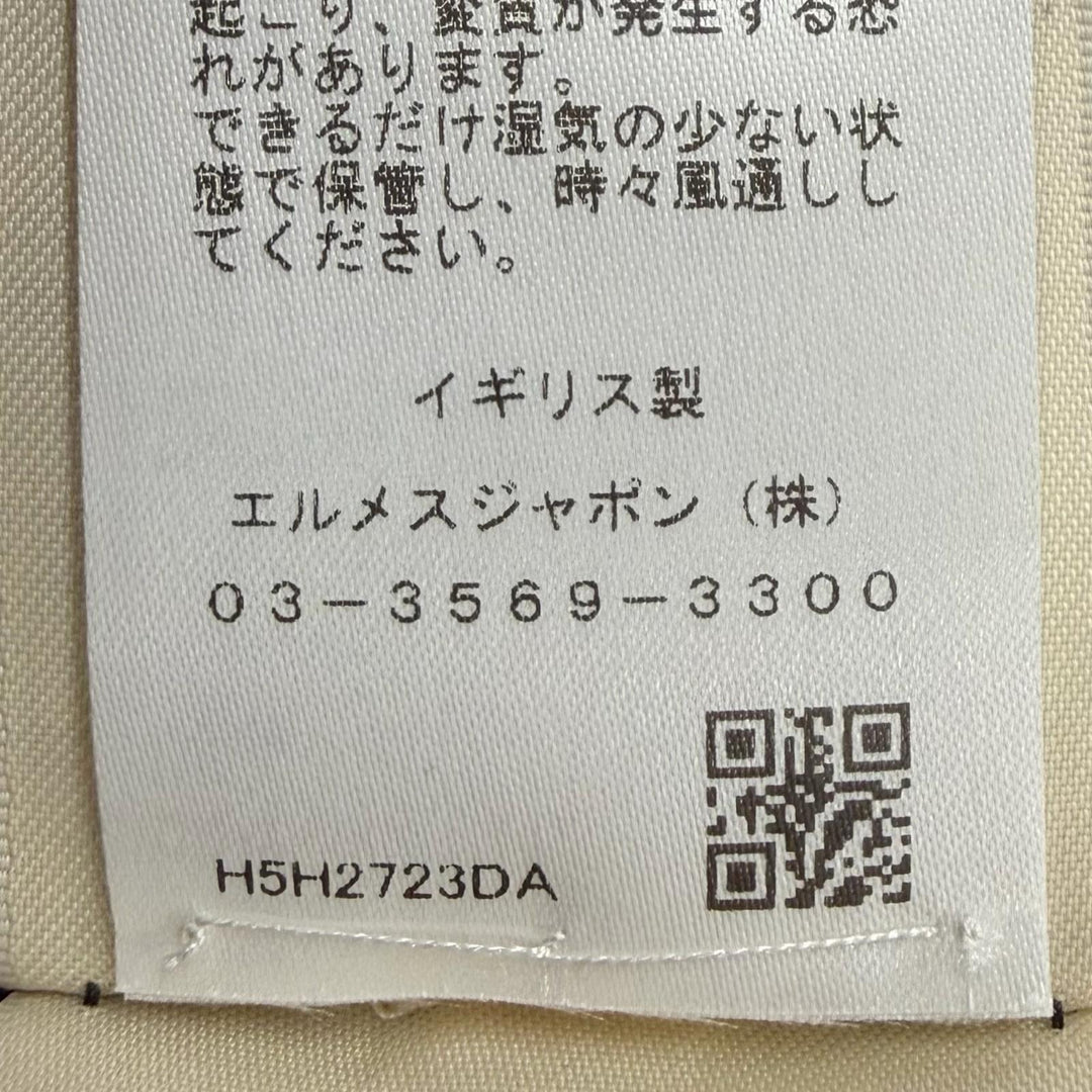 Excellent HERMES cardigan Cardigan epais manches longues gray 36 H5H2723DA