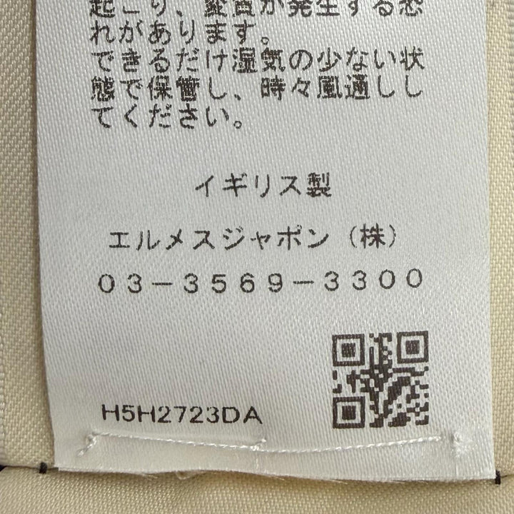 Excellent HERMES cardigan Cardigan epais manches longues gray 36 H5H2723DA