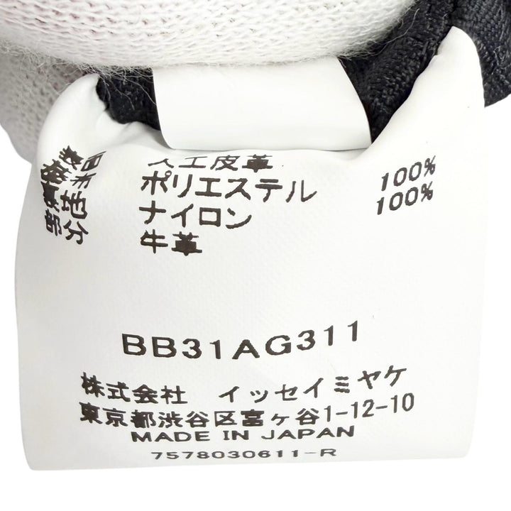 Excellent BAOBAO ISSEY MIYAKE Tote Bag CRYSTAL MATTE 2WAY Shoulder BB31 AG311