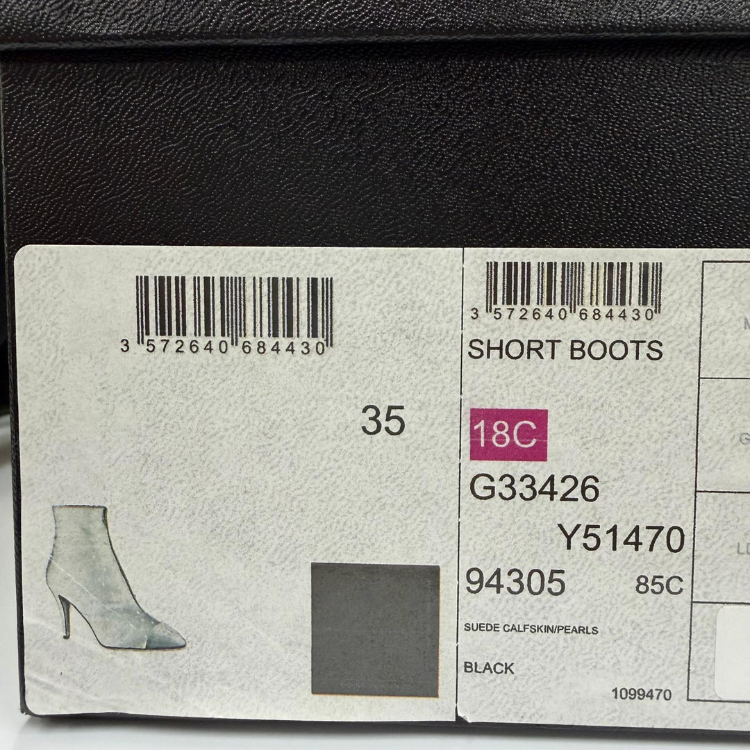 Great CHANEL boots COCO Mark Pearl Decoration black Suede leather 35 G33426