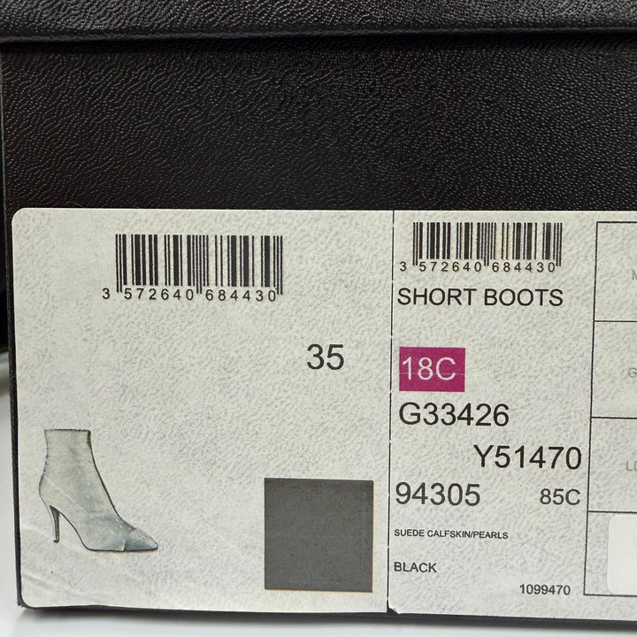 Great CHANEL boots COCO Mark Pearl Decoration black Suede leather 35 G33426