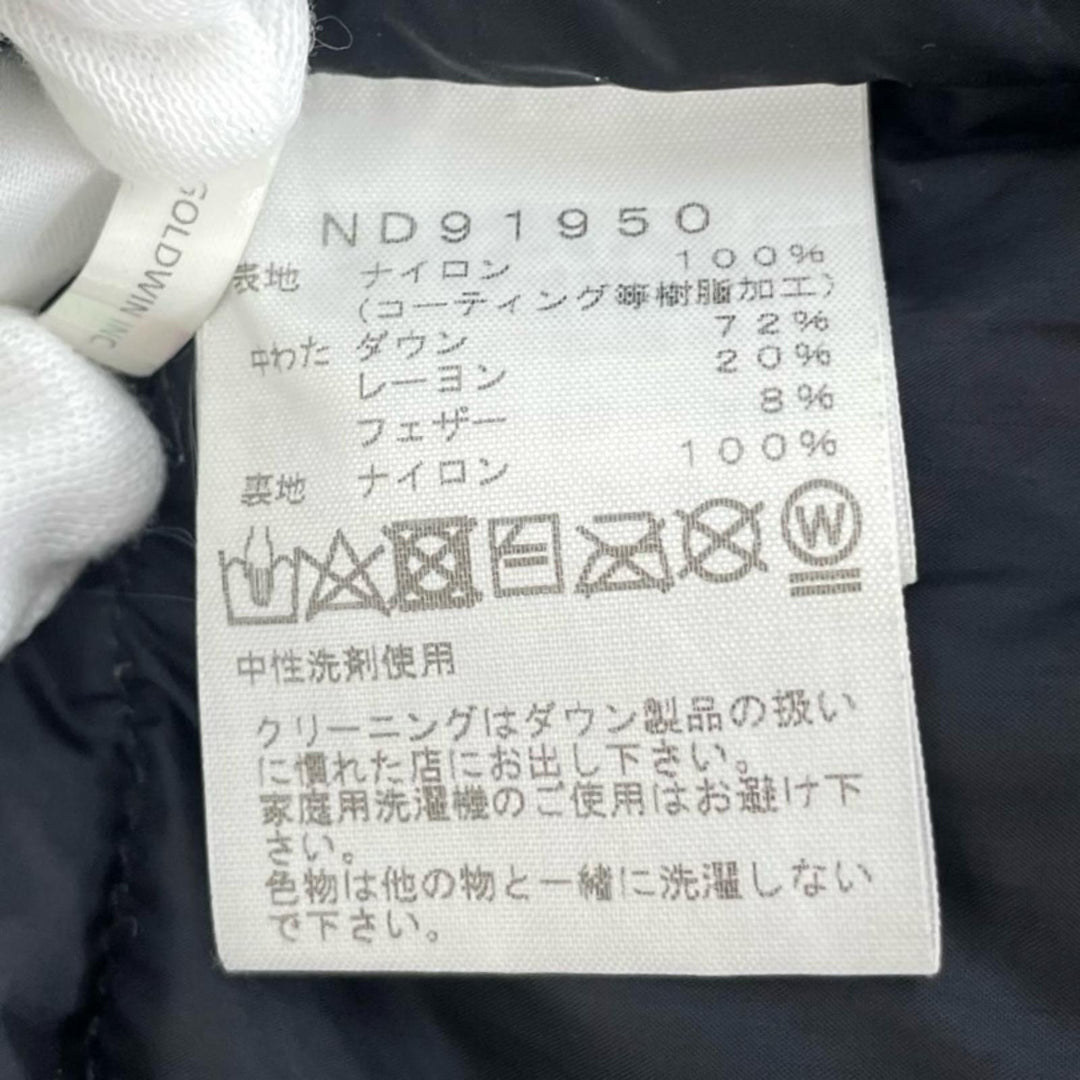 Great THE NORTH FACE Down jacket Baltro Light Jacket green Nylon mens XS ND9150