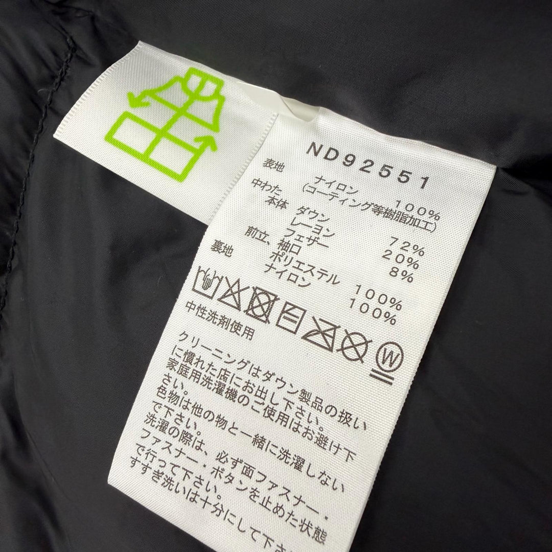 Pristine THE NORTH FACE Down jacket Baltro Light Jacket Navy mens S ND92551