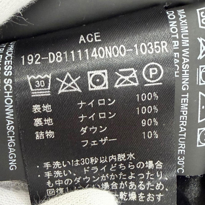 Excellent DUVETICA down coat ACE Aceh Hooded black Nylon Women 42 D8111140N00